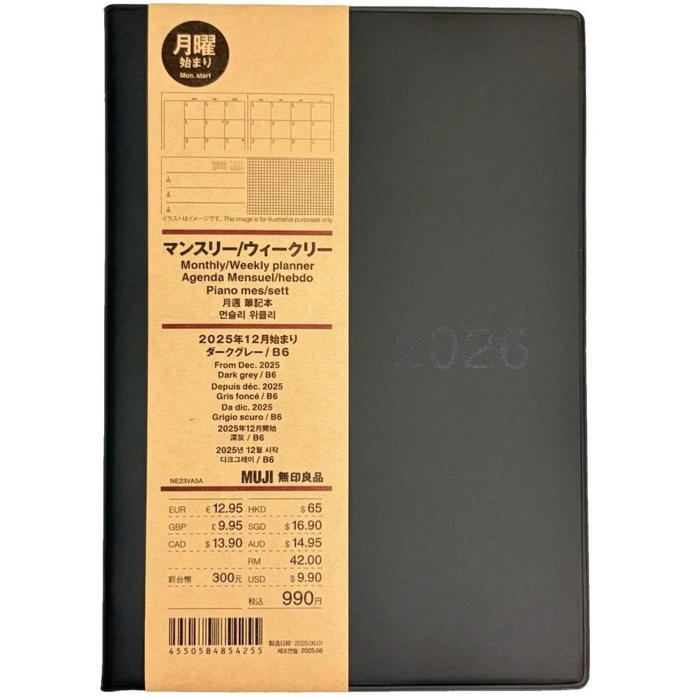New MUJI 2026 Planner Dark Gray B6 Monthly Weekly From December 2025 JAPAN